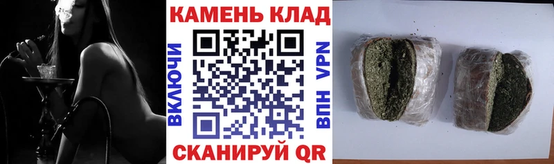 Купить наркотики сайты Пыталово Бошки Шишки  АМФЕТАМИН  Гашиш  Альфа ПВП  ТГК  КОКАИН  МЕФ 