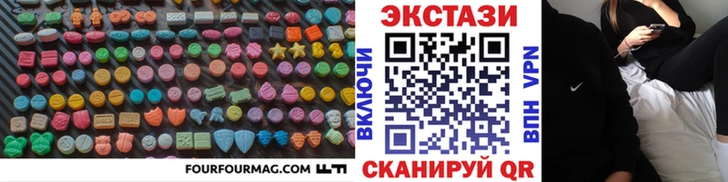 сайты даркнета состав  Пыталово  Ecstasy DUBAI  ссылка на мегу tor 