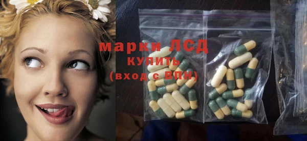 альфа пвп VHQ Баксан