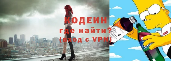 ешки Балабаново
