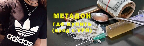 ешки Балабаново