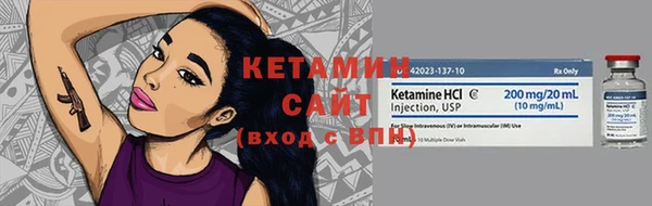 гидропоника Балахна