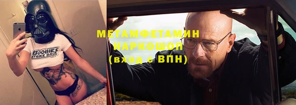 ешки Балабаново