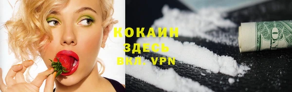 ешки Балабаново