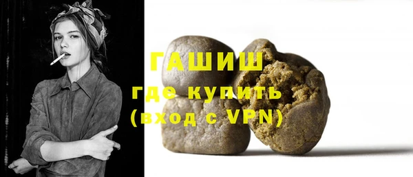 гидропоника Балахна