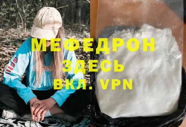 ешки Балабаново