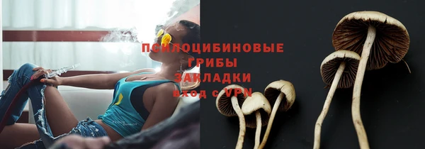 альфа пвп VHQ Баксан