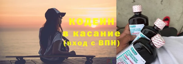 ешки Балабаново