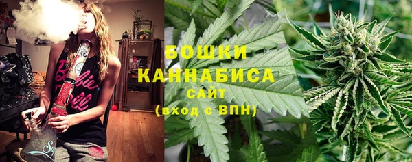 гидропоника Балахна