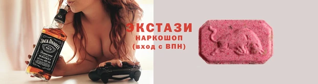 ешки Балабаново