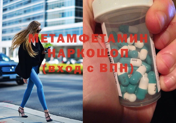 ешки Балабаново