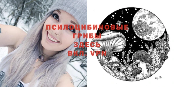 ешки Балабаново