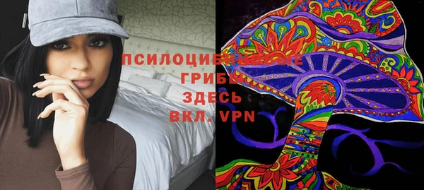 альфа пвп VHQ Баксан