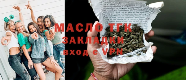 альфа пвп VHQ Баксан