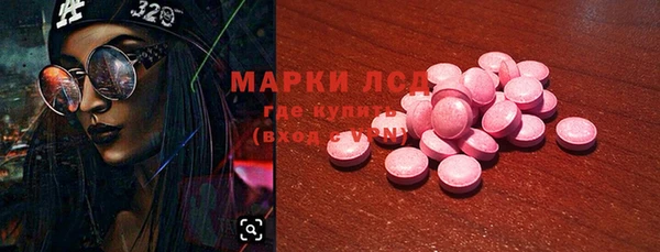 ешки Балабаново
