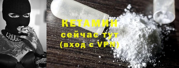 гидропоника Балахна
