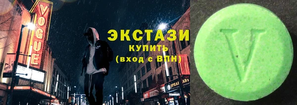 ешки Балабаново