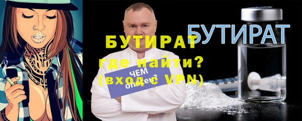 ешки Балабаново