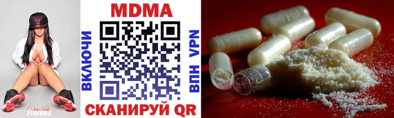 MDMA VHQ  что такое   Пыталово 