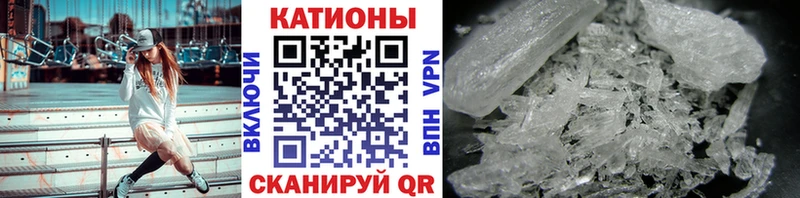 цены   Пыталово  Мефедрон VHQ 