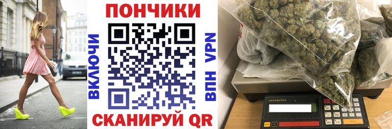 Марихуана семена  OMG tor  Пыталово 